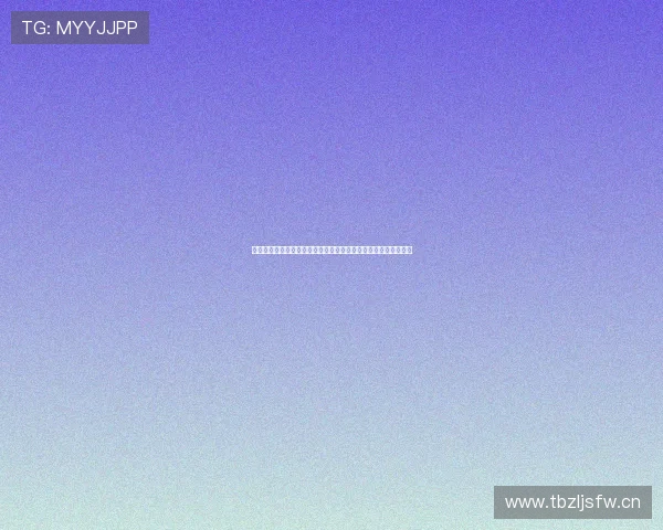 快直播免费观看平台，畅享全网精彩内容，轻松观看热门直播节目