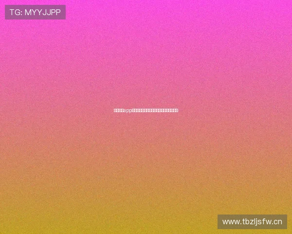 袋鼠体育app下载苹果版安卓最新功能与使用指南全解析